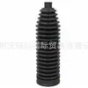 LR059267 aplicable Land Rover Range Rover Evoque L314 L316 L318 L319 cubre antipolvo de la caja de dirección