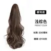 Pegador de Peruca Rabo de Cavalo Onda Grande Fosco Elegante Cabelo Longo Cacheado Cachos Grandes Naturalmente Cheio Versátil Rabo de Cavalo Ondulado Realista