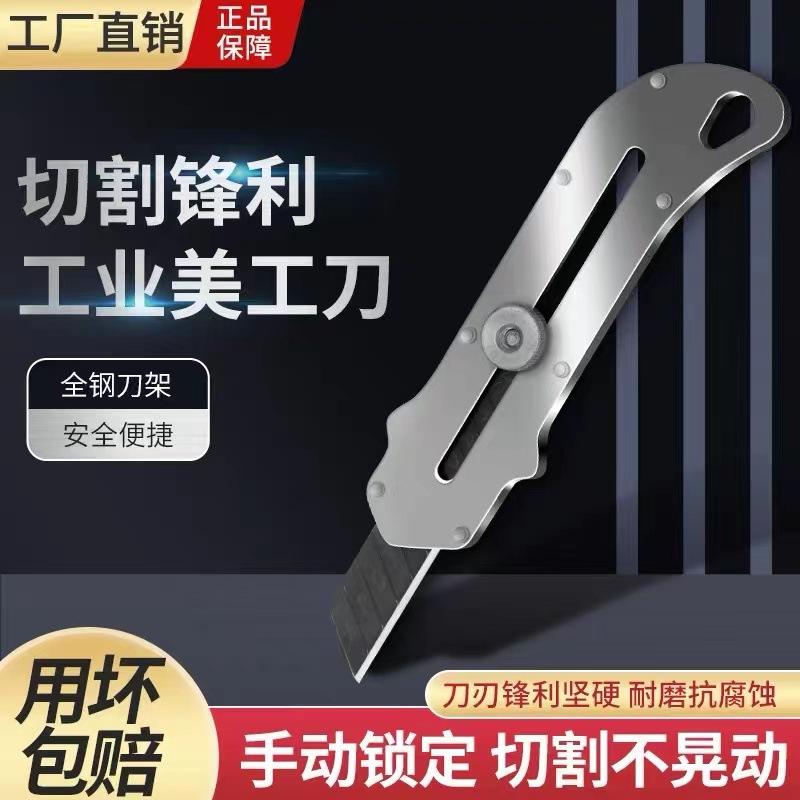 微信图片_20220826093647