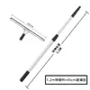 Limpiacristales de Acero Inoxidable 1.2m 2.4m Poste Telescópico de Aleación de Aluminio Aplicador de Agua Propiedad Limpiador de Cristales de Hotel Limpiador