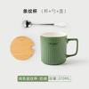 Taza de Cerámica Estilo Japonés para Niñas y Parejas, Adecuada para Beber Agua, Uso en Casa, Uso en la Oficina, Taza de Café Transfronteriza, Taza de Té, Personalizable