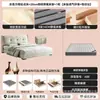 Cama de Tela Tejida al Viento Usada Retro Francés Dormitorio Principal Cama Doble Madera Maciza de Nogal Cama Tapizada Cama Tapizada Dormitorio Principal