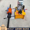 Máquina Eléctrica Hidráulica Jutuo Machinery para Prensado de Bujes Herramienta Portátil para Prensado de Bujes de Excavadora Equipo de Mantenimiento