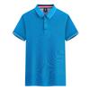 Camisa POLO de verano, camiseta publicitaria con logotipo impreso personalizado, ropa de clase, ropa de trabajo grupal, ropa de trabajo con solapa, impresión