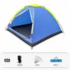 Tienda de playa de mano transfronteriza para camping, capa única, a prueba de mosquitos, a prueba de humedad, ligera, para exteriores, tienda grande para niños