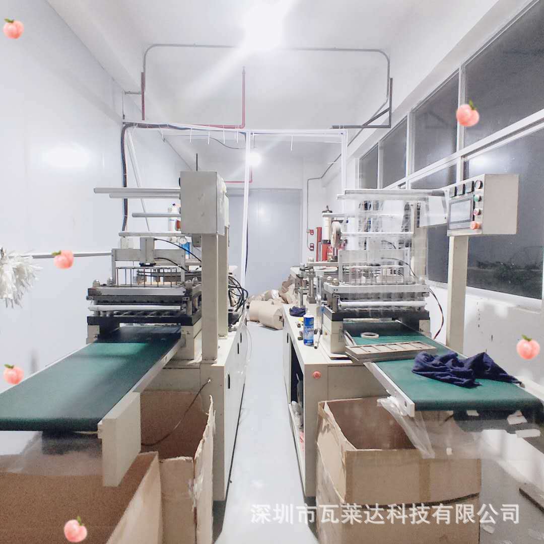 吸塑工厂4
