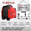 Máquina de soldar grande soldadura pequeña 250 doméstico 315 alta potencia industrial doble voltaje tecnología japonesa Juego completo 500 máquina de soldar