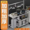 Gabinete para Estufa de Gas Licuado Estante de Almacenamiento de Cocina Puede Soportar Tanques de Gas, Soporte para Estufa, Mesa para Uso de Estufa de Gas en Casa