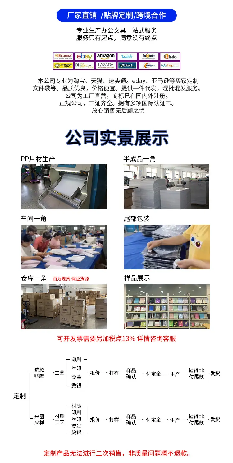 微信图片_20211109165015