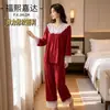 Pijama de Primavera y Otoño Fuxijia para Mujer, de Manga Larga, Conjunto Cómodo y Suave, Adorno Dulce de Encaje, Adecuado para Ropa de Casa y Se Puede Usar al Aire Libre