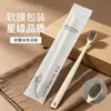Set Desechable de Cepillo de Dientes y Pasta Dental para Hoteles, Casas de Huéspedes y Posadas, Set de Cepillo de Dientes de Cerdas Suaves para Viajes de Negocios y Viajes, Adecuado para Uso Doméstico y para Acomodar Huéspedes