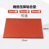 Almohadilla de pantalla especial para máquina laminadora, almohadilla negra especial de unión OCA, almohadilla roja, almohadilla de unión LCD para reparación de pantalla de teléfono móvil