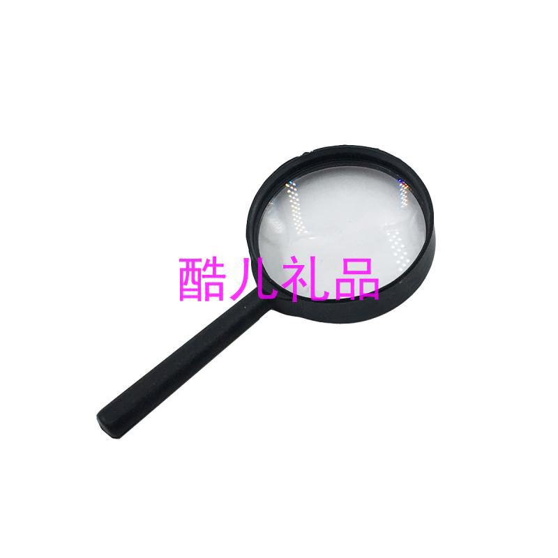 放大镜 (4)