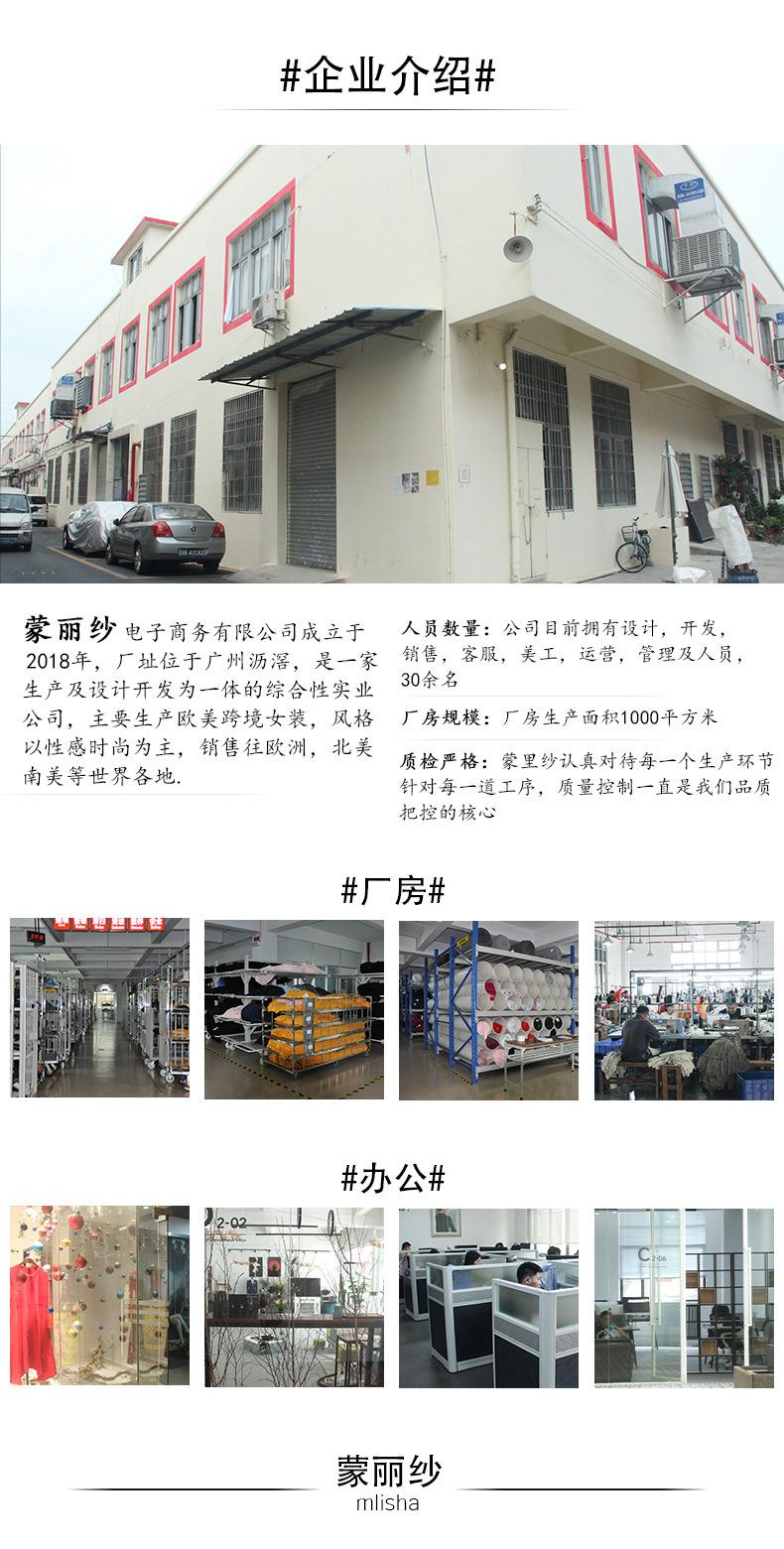 工厂(1) 拷贝.jpg