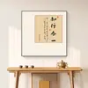 Dinastia Song Estética Zen Significado Caligrafia Pinturas Novo Estilo Chinês Sala de Chá Atmosfera Arranjo Decoração Pinturas Penduradas Sala de Estar Escritório Pinturas de Parede