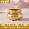 Suministros de Cerámica para Budismo Quemadores de Incienso Sha Jin Quemadores de Incienso Pequeños para el Hogar para Salón de Budas Quemadores de Incienso para el Dios de la Riqueza Enriquecimiento Adornos Herramientas de Buda