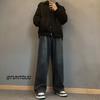Pantalones vaqueros retro lavados para hombre, primavera y otoño 2024, diseño de talla grande, rectos, sueltos, casuales, de pierna ancha, largos, para hombre