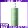 Shampoo Sal Marinho Personalizado com Aminoácidos OEM Controle de Oleosidade, Remoção de Ácaros, Eliminação de Caspa, Shampoo Anti-Coceira, Processador Fabricante de Marca Própria