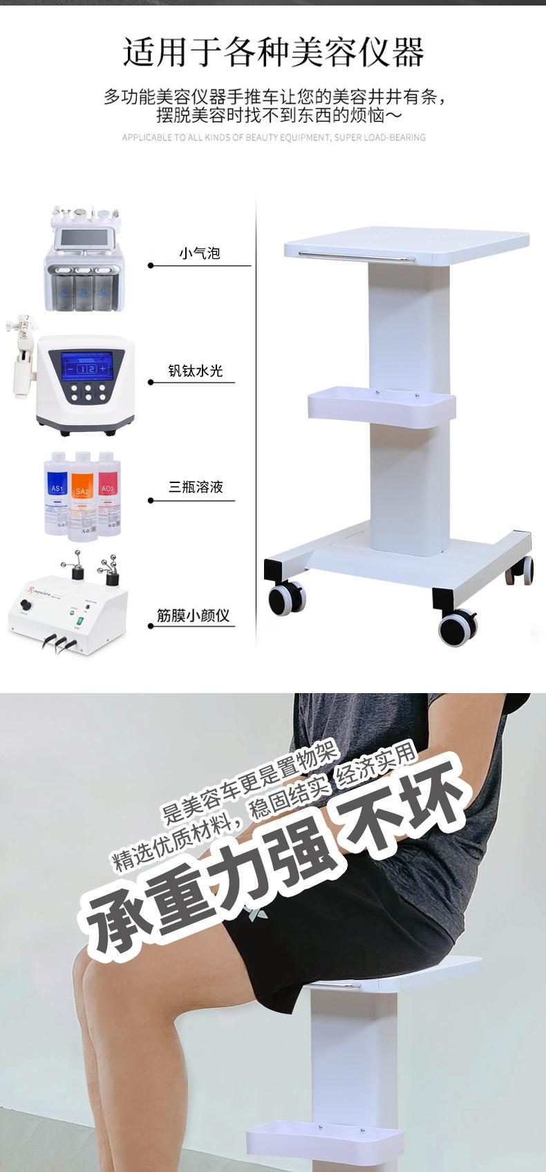 详情_04.jpg