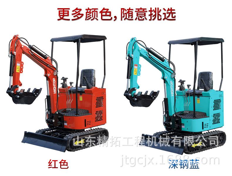HT15中文_09.jpg
