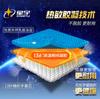 Guantes de Protección Laboral Xingyu A688 Espesados Resistentes al Desgaste Transpirables Antideslizantes Sitio de Construcción Duraderos Productos Genuinos Guantes de Protección Laboral Xingyu