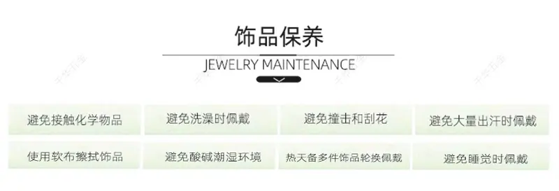 0详情1688普惠体第8页.jpg