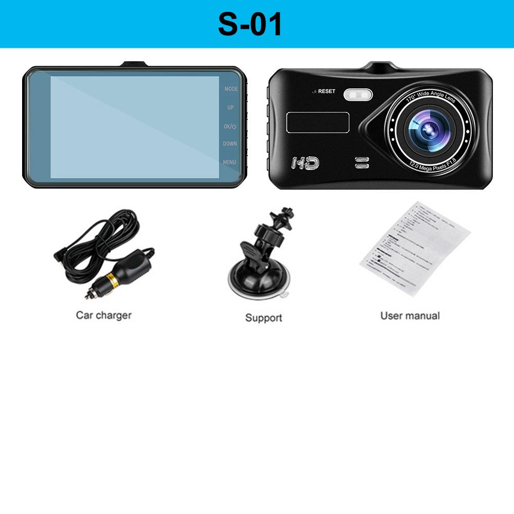 Car-Video-Recorder-Dash-Cam-Du