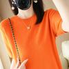 Primavera y Verano Nuevo Cuello Redondo Tejido Manga Corta Delgado Base Suéter de Media Manga para Mujer Holgado Estilo Coreano