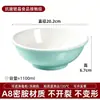 A8 Melamina Imitación Porcelana Bol para Wontons Bol para Gachas de Desayuno Bol Especial Anti-Borde Plástico Bol para Leche de Soya Hulatang Bol para Arroz Uso Comercial