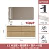 Placa de roca cerámica lavabo sin juntas combinación de gabinete de baño estilo madera lavabo de baño lavabo de baño gabinete de baño fábrica
