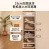 Zapatero para entrada de casa, interior, nuevo modelo 2026, diseño popular, mueble de almacenamiento de madera maciza de alta gama, montado en la pared, para el área de entrada