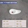 Juego de Bol y Plato Creativo de Melamina Personalizado Estilo Antiguo Nostálgico Gallo Grande Anti-Caídas y Anti-Quemaduras Floristería Gallo Comercial