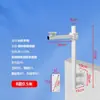 Poste de Vigilância de Muro Perimetral Externo Estendido 1,12m 1,8m Suporte de Câmera de Parede Montado Lateralmente em Forma de L