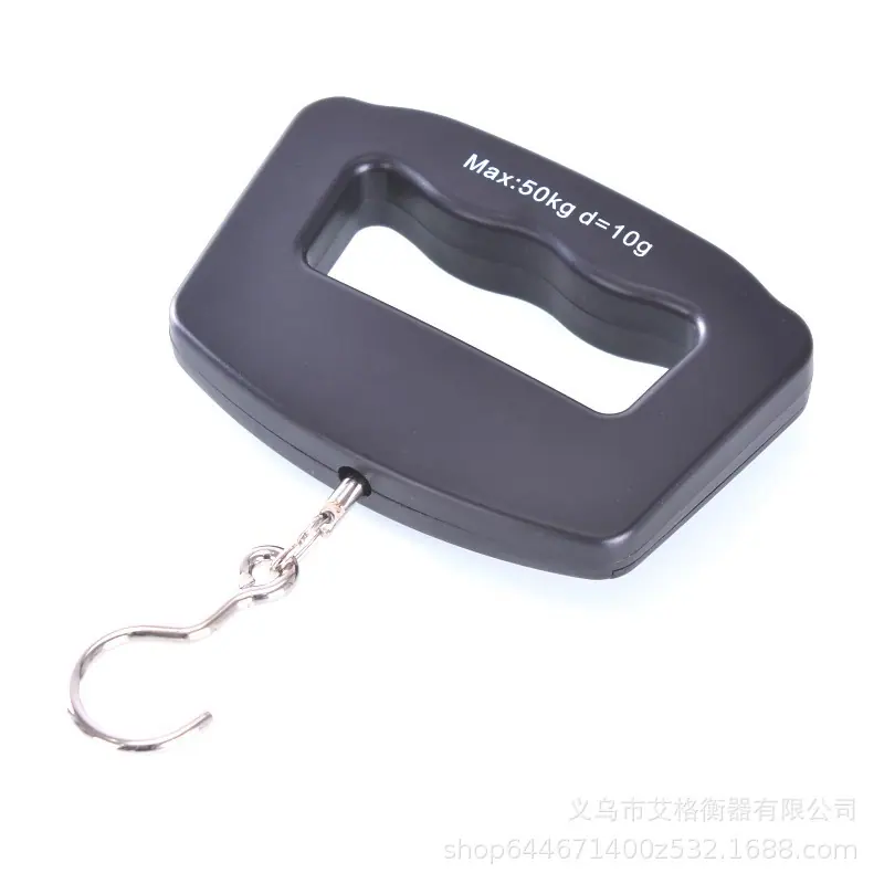50kg手提电子称手提秤便携快递称家用弹