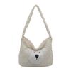Lindo Bolso Tote West Highland para Mujer 2024 Nuevo Mochila de Moda Estilo Universitario Coreano Mochila de Hombro de Gran Capacidad