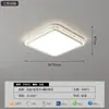 Luminária de Teto Moderna Minimalista e Elegante para Sala de Estar 2026 Novo Modelo Luxo Leve Espectro Completo Proteção para os Olhos Luminárias para a Casa Inteira