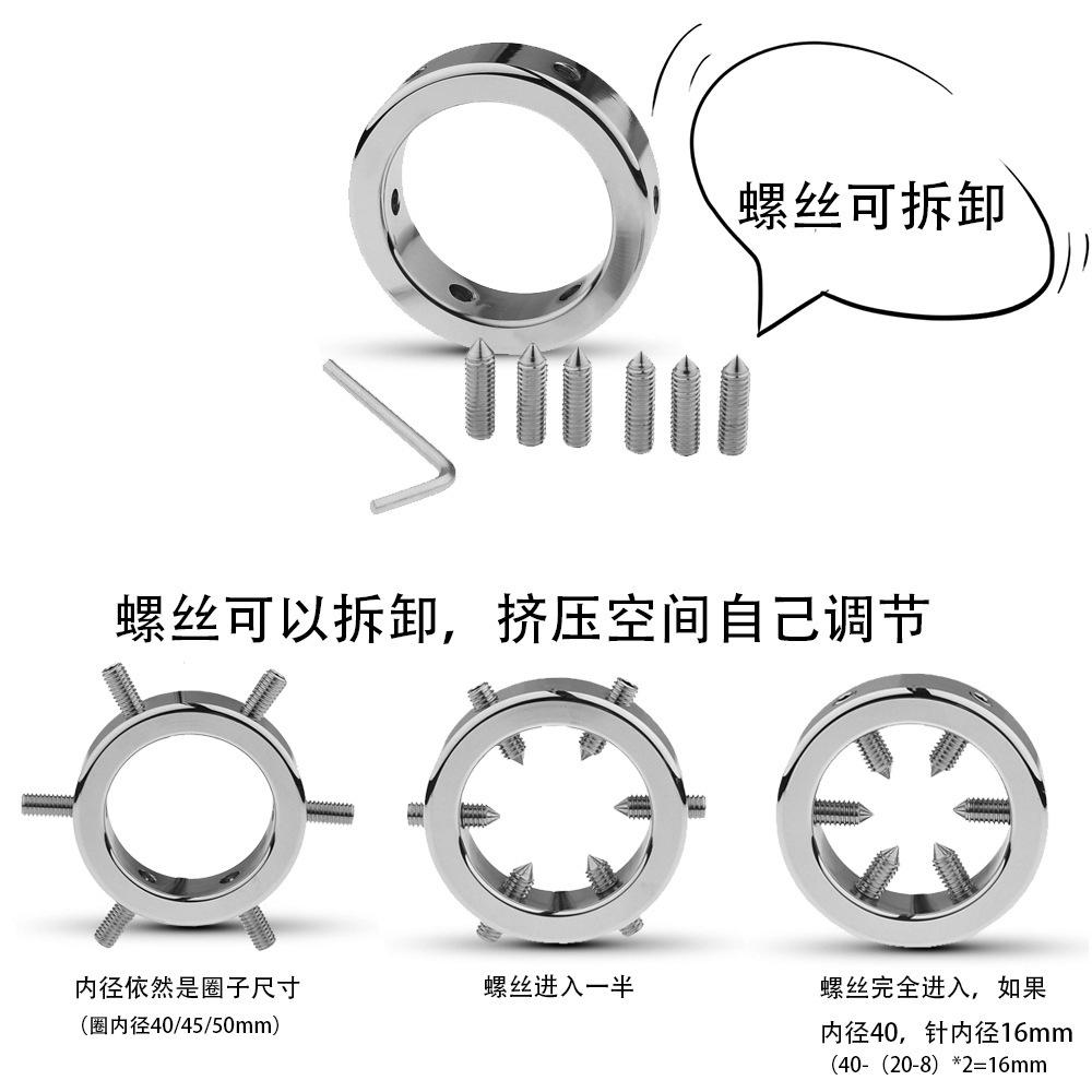款式变化