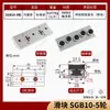 Trilho Guia Linear de Eixo Duplo Embutido SGR10 15N 20 25 35 Trilho Deslizante SGB Deslizador de Travamento Mesa Deslizante com Rolamento