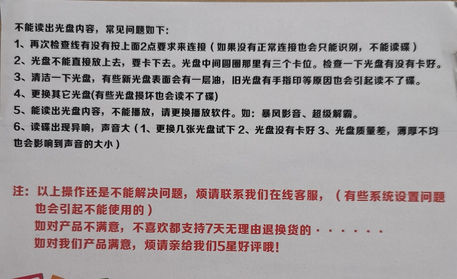 微信图片_20201018112229