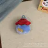 Novo Pingente de Chaveiro de Pelúcia Fofo Desenho Animado Festival do Meio do Outono Versátil Chaveiro Decoração de Bolsa Pequeno Pingente