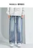 Calça Jeans Masculina Primavera e Outono Marca Tendência Estilosa Solta Perna Larga Reta 2026 Novo Estilo Americano Tendência Roupa de Trabalho Versátil