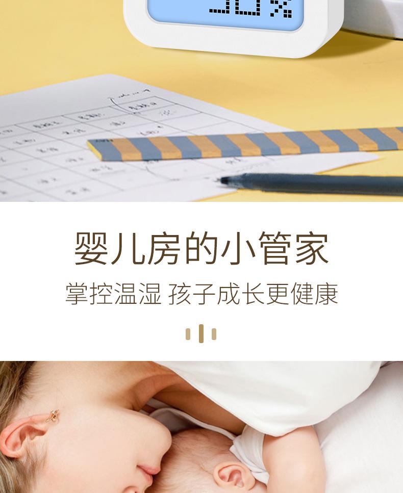 大简约详情_09.jpg