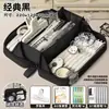 Estilo Ins Estuche Súper Gran Capacidad Caja de Papelería de Aspecto Elegante para Niñas Estuche para Niños de Secundaria Estuche Volcán