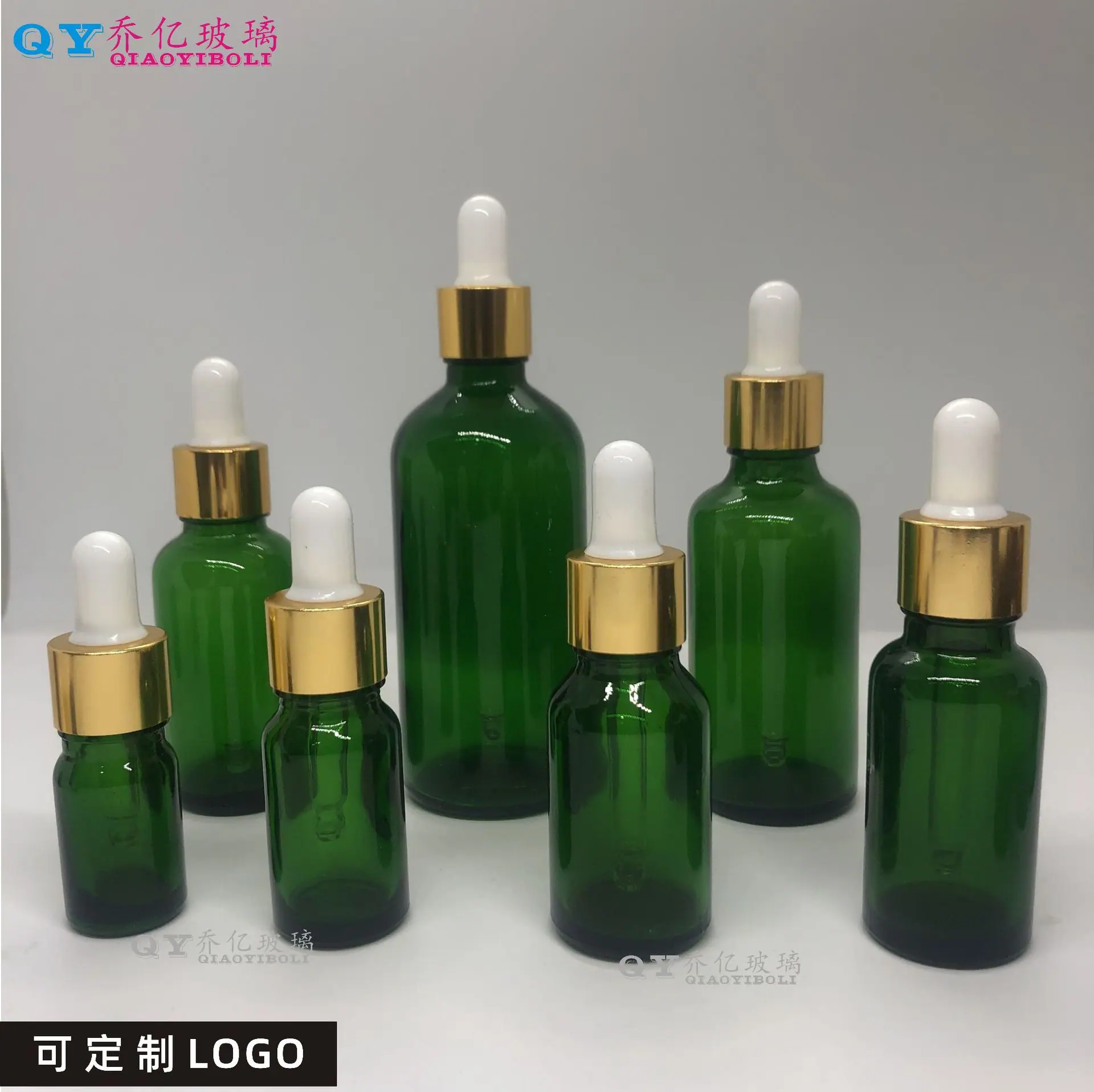 绿色精油瓶全套配金圈奶头滴管