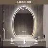 Espejo de baño inteligente ovalado transfronterizo, montado en la pared, con controles táctiles, iluminado y personalizable en varias formas