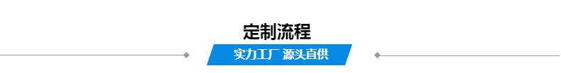大泽详情装修_200103204237