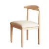 Cadeira de Jantar Casa Simples Banco com Encosto Cadeira Imitação Madeira Maciça Cadeira de Toucador Novo Estilo Chinês Cadeira de Chifre de Boi Ferro Forjado Cadeira de Restaurante com Encosto