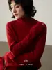 Camisa de Base Turtleneck Roxo Amora 100% Lã Peça Única Sem Costura com Top Interno e Cardigan Suéter Externo para Mulheres