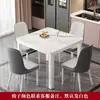 Mesa de comedor y juego de sillas de vidrio templado para el hogar, mesa cuadrada para apartamento pequeño, para 2 personas, simple, casa de alquiler, segundo piso
