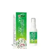 Fabricante Directo Wholesale Productos en Stock con Servicio de Envío de Una Pieza: Wangxiangtang Flor Morada Hierba Senecio Líquido Limpiador 60ml Spray